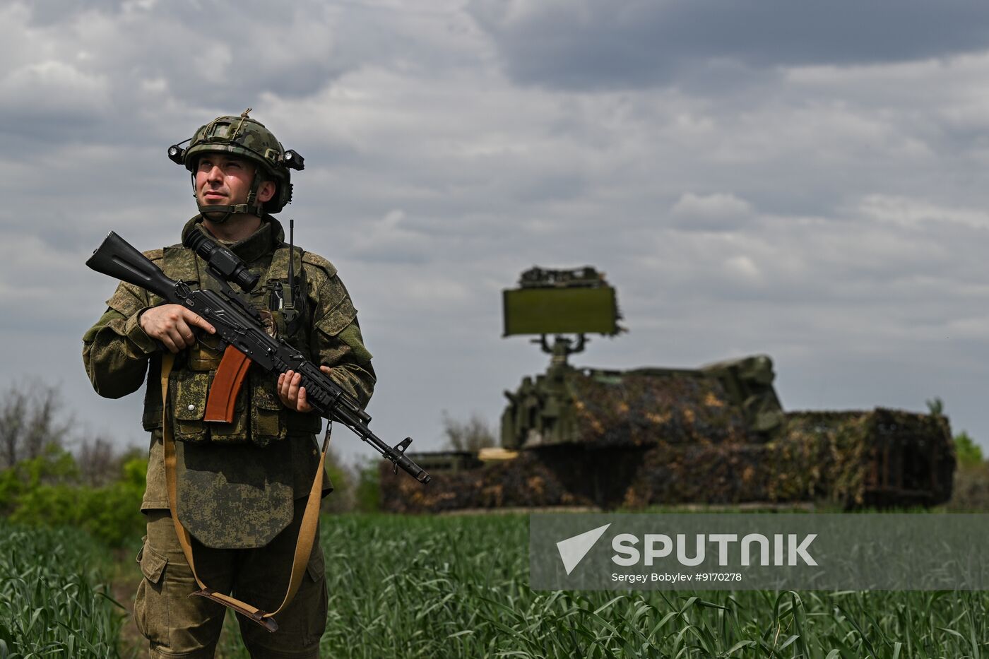 Russia Ukraine Military Operation Air Defence