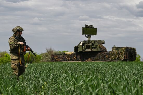 Russia Ukraine Military Operation Air Defence