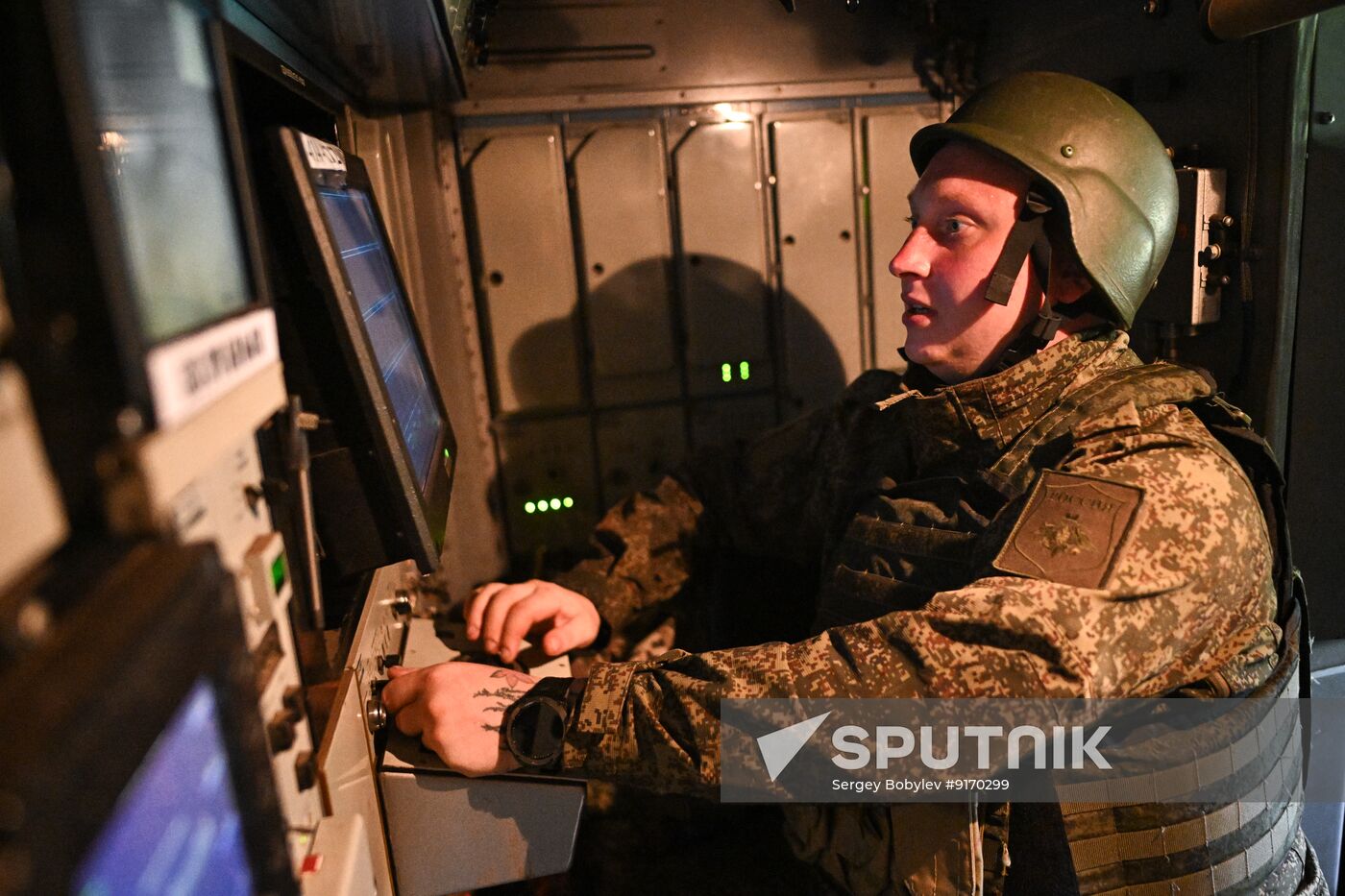 Russia Ukraine Military Operation Air Defence