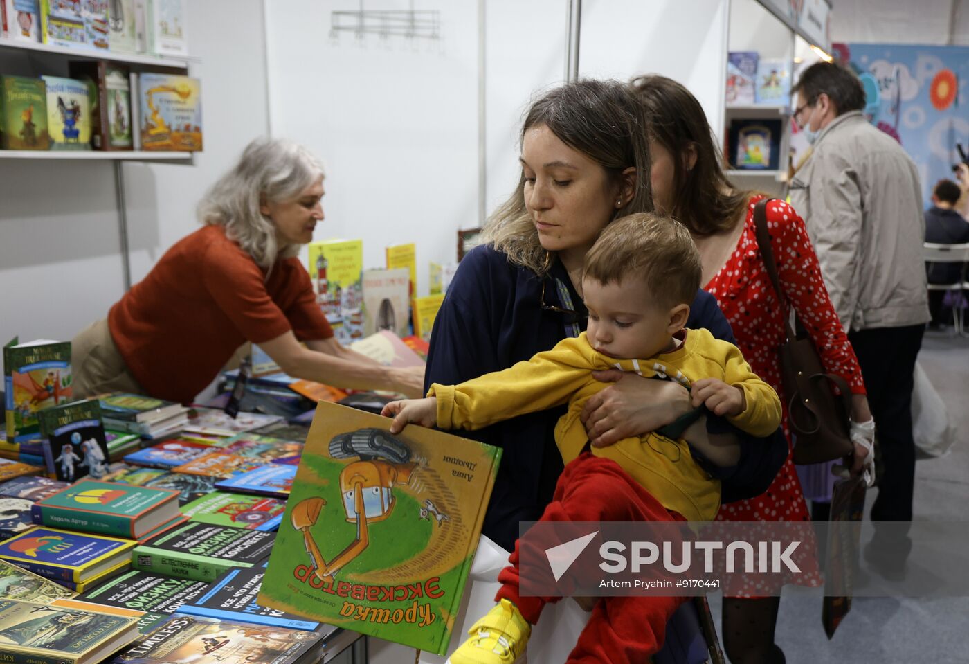 Russia Book Salon