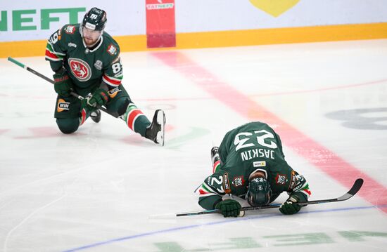 Russia Ice Hockey Kontinental League Ak Bars - Lokomotiv