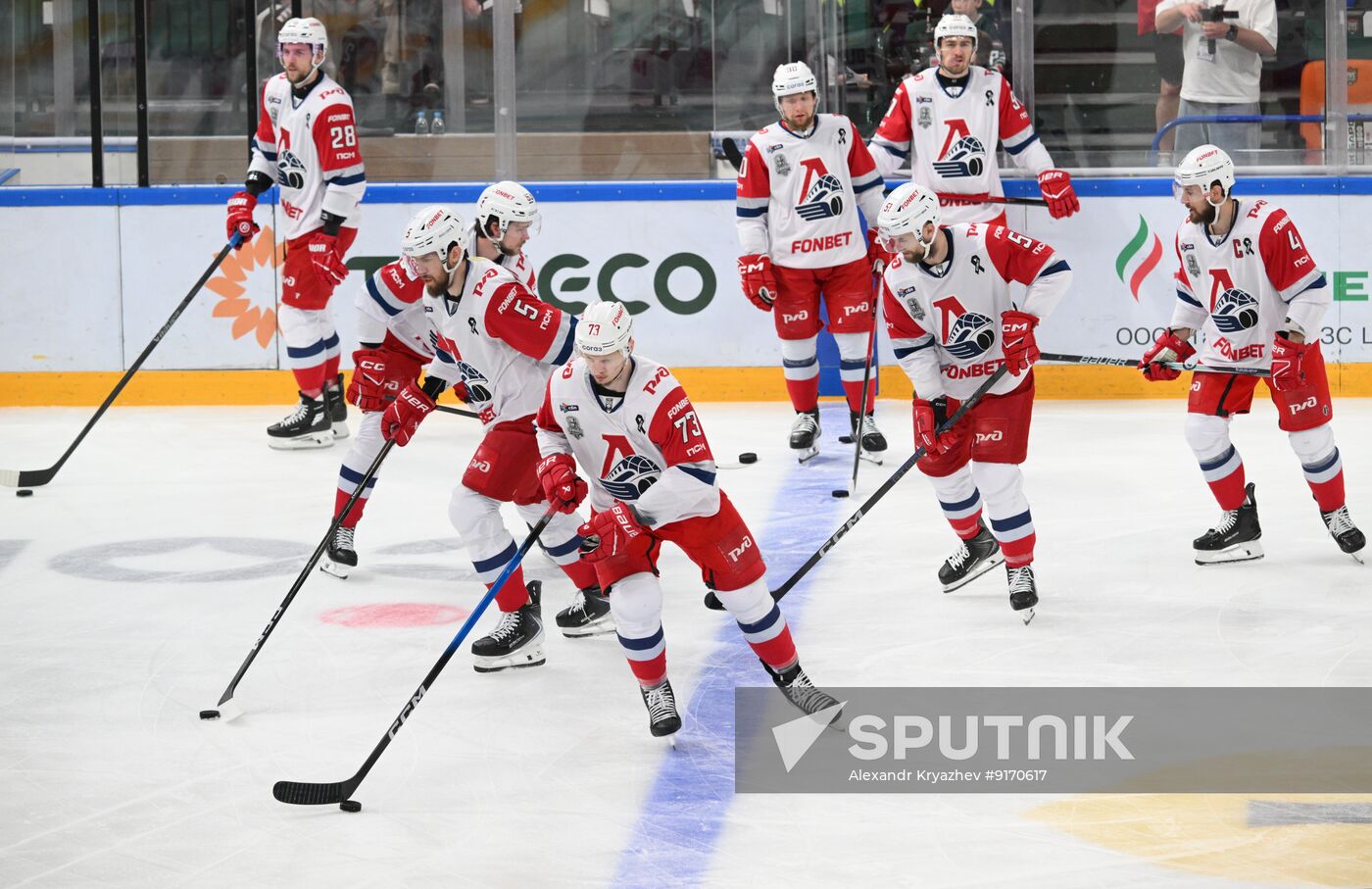 Russia Ice Hockey Kontinental League Ak Bars - Lokomotiv