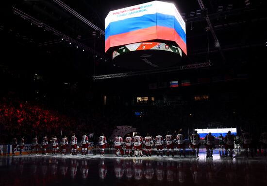 Russia Ice Hockey Kontinental League Ak Bars - Lokomotiv