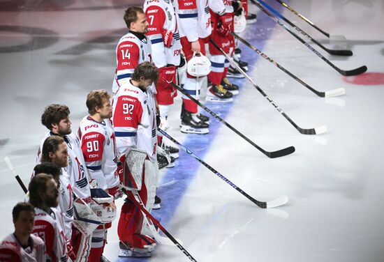 Russia Ice Hockey Kontinental League Ak Bars - Lokomotiv