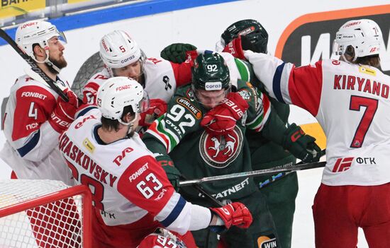 Russia Ice Hockey Kontinental League Ak Bars - Lokomotiv