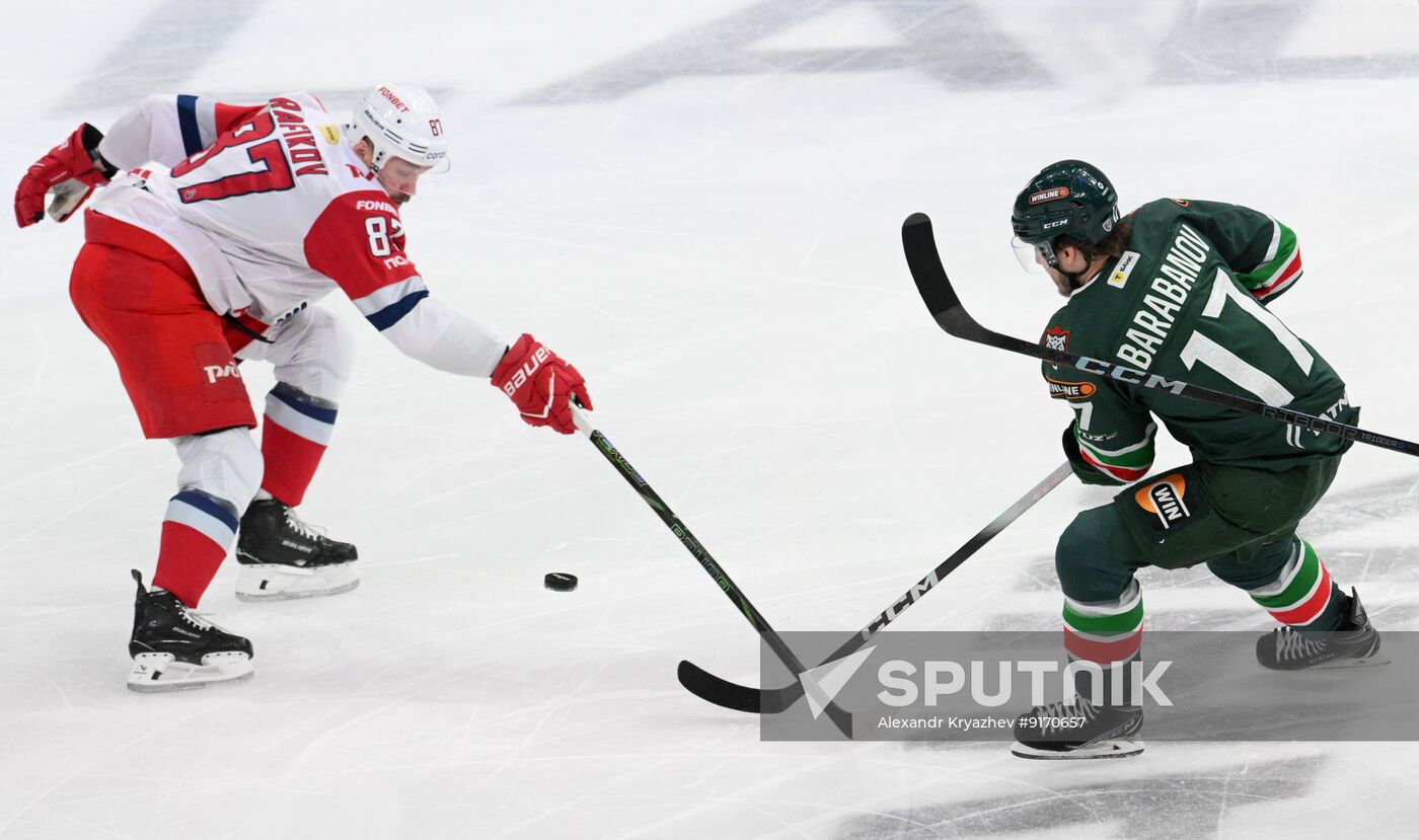 Russia Ice Hockey Kontinental League Ak Bars - Lokomotiv