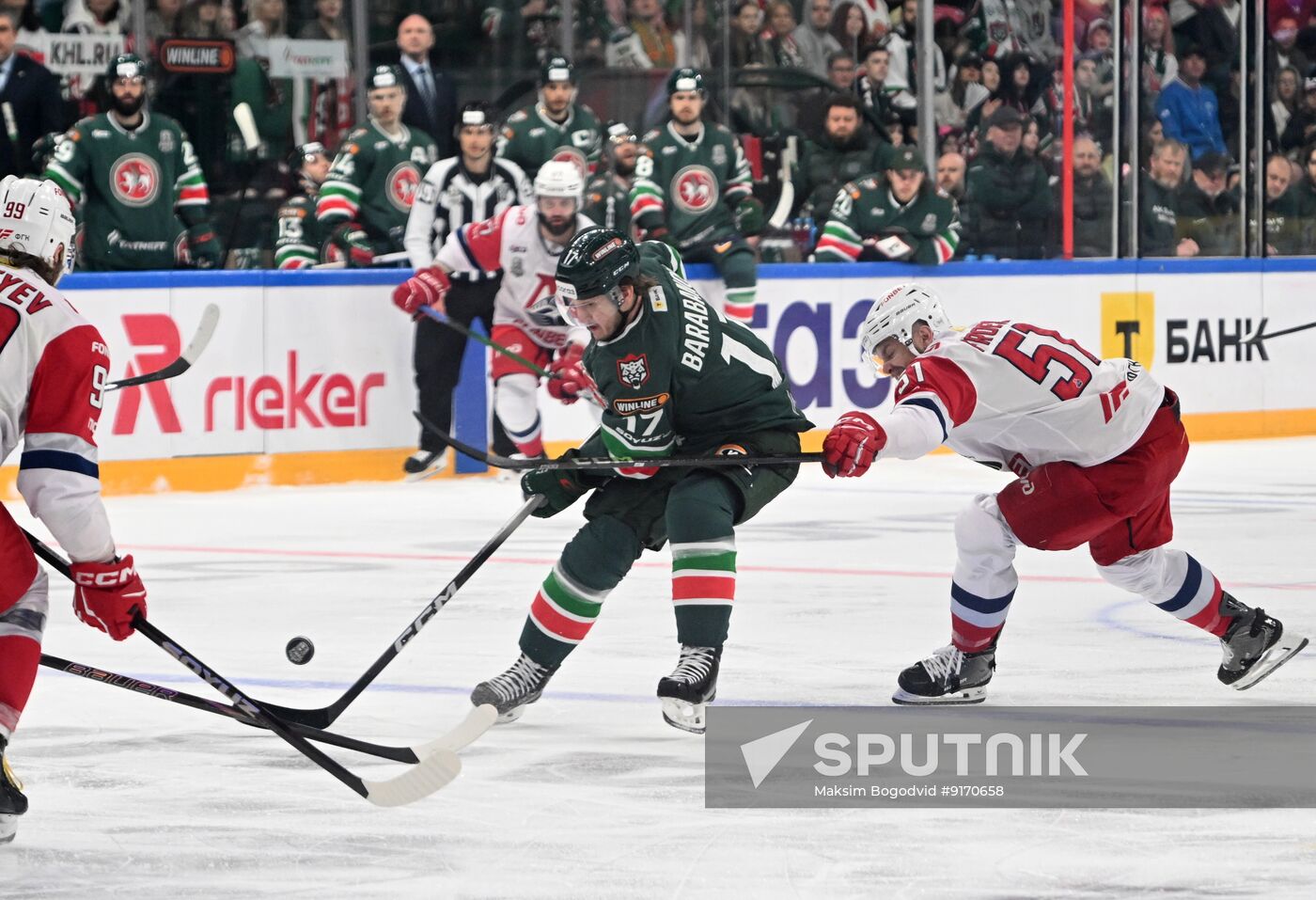 Russia Ice Hockey Kontinental League Ak Bars - Lokomotiv