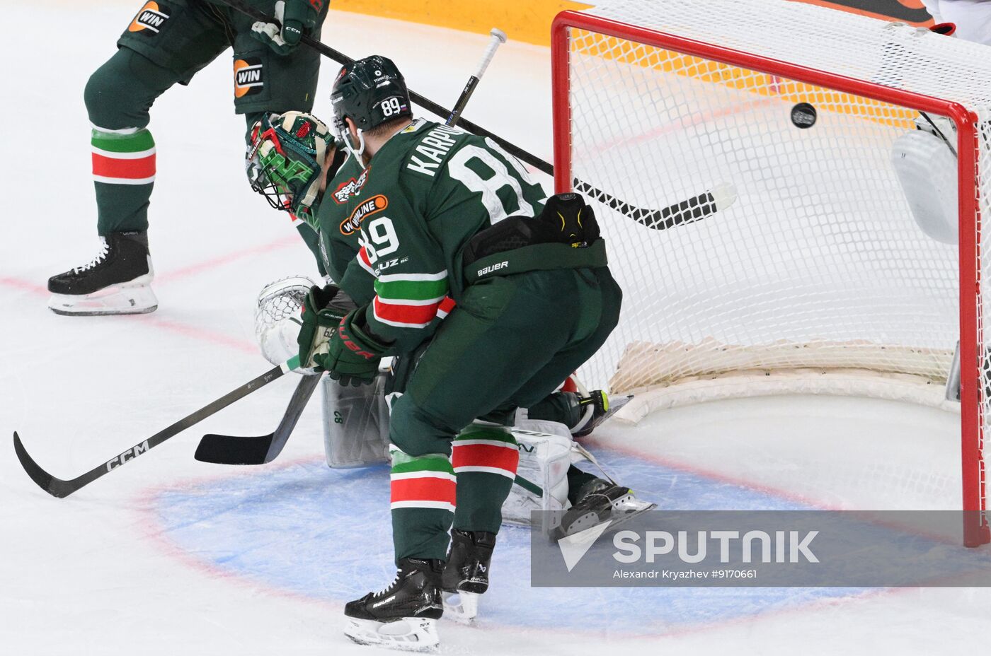 Russia Ice Hockey Kontinental League Ak Bars - Lokomotiv