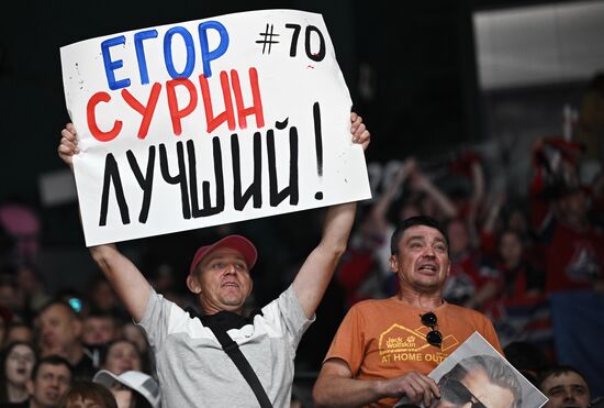 Russia Ice Hockey Kontinental League Ak Bars - Lokomotiv