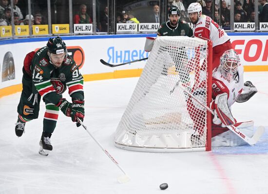 Russia Ice Hockey Kontinental League Ak Bars - Lokomotiv