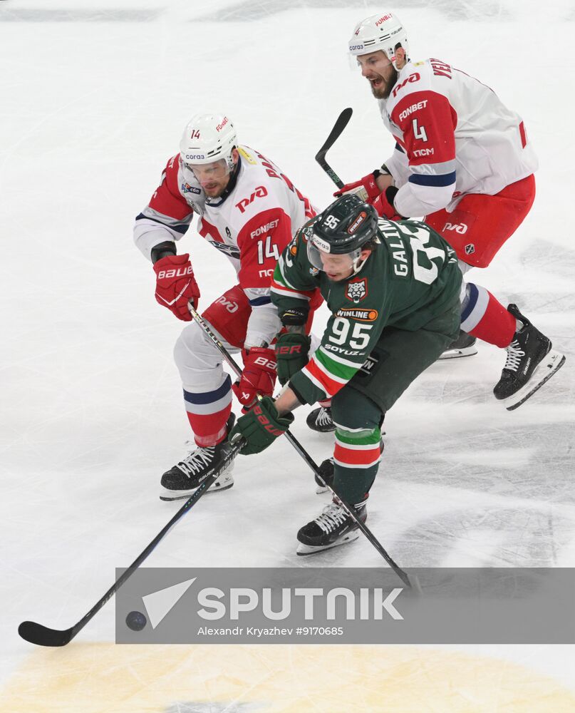 Russia Ice Hockey Kontinental League Ak Bars - Lokomotiv