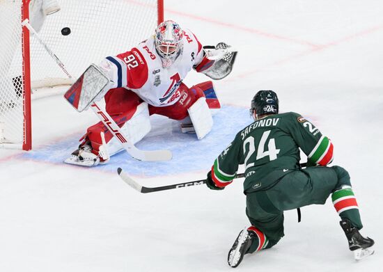Russia Ice Hockey Kontinental League Ak Bars - Lokomotiv