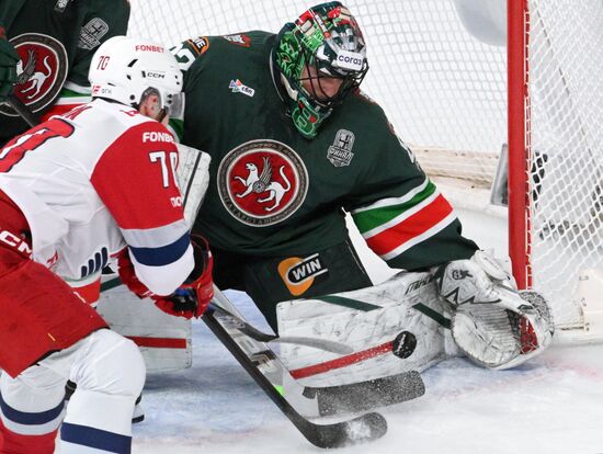 Russia Ice Hockey Kontinental League Ak Bars - Lokomotiv