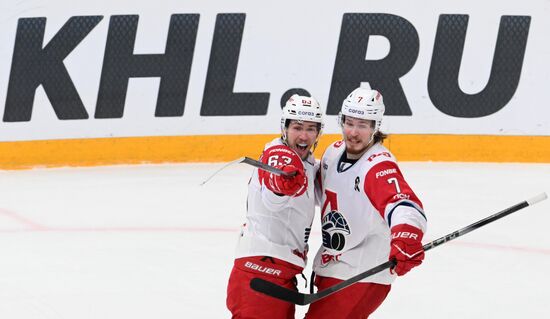 Russia Ice Hockey Kontinental League Ak Bars - Lokomotiv