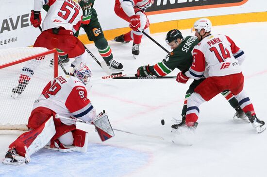 Russia Ice Hockey Kontinental League Ak Bars - Lokomotiv