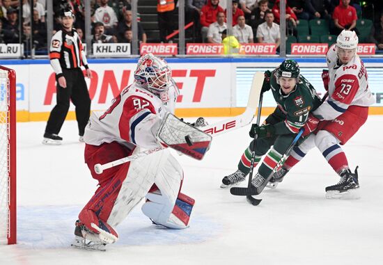 Russia Ice Hockey Kontinental League Ak Bars - Lokomotiv
