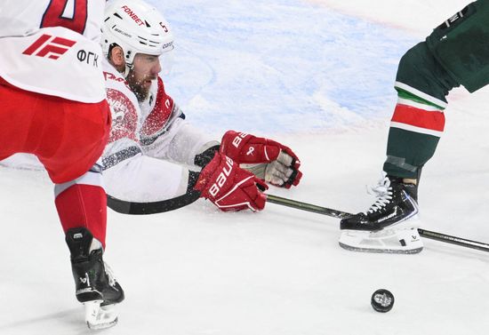 Russia Ice Hockey Kontinental League Ak Bars - Lokomotiv