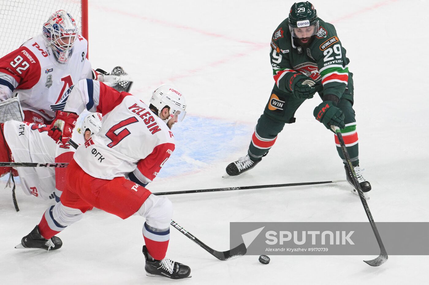 Russia Ice Hockey Kontinental League Ak Bars - Lokomotiv