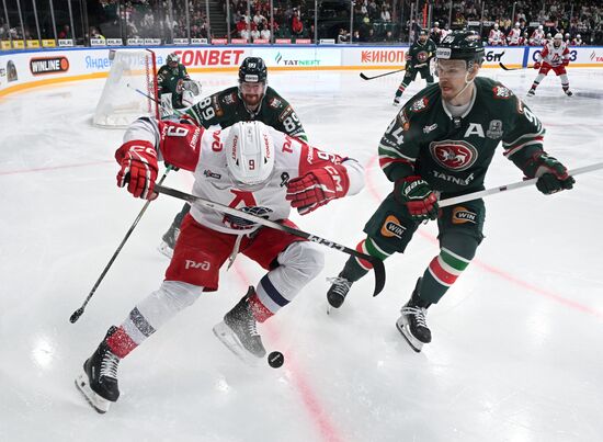 Russia Ice Hockey Kontinental League Ak Bars - Lokomotiv