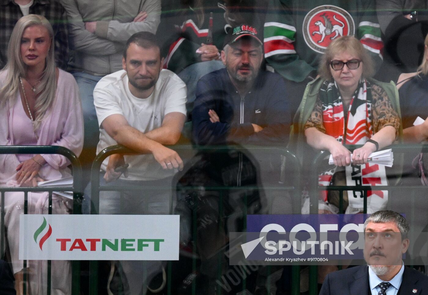 Russia Ice Hockey Kontinental League Ak Bars - Lokomotiv