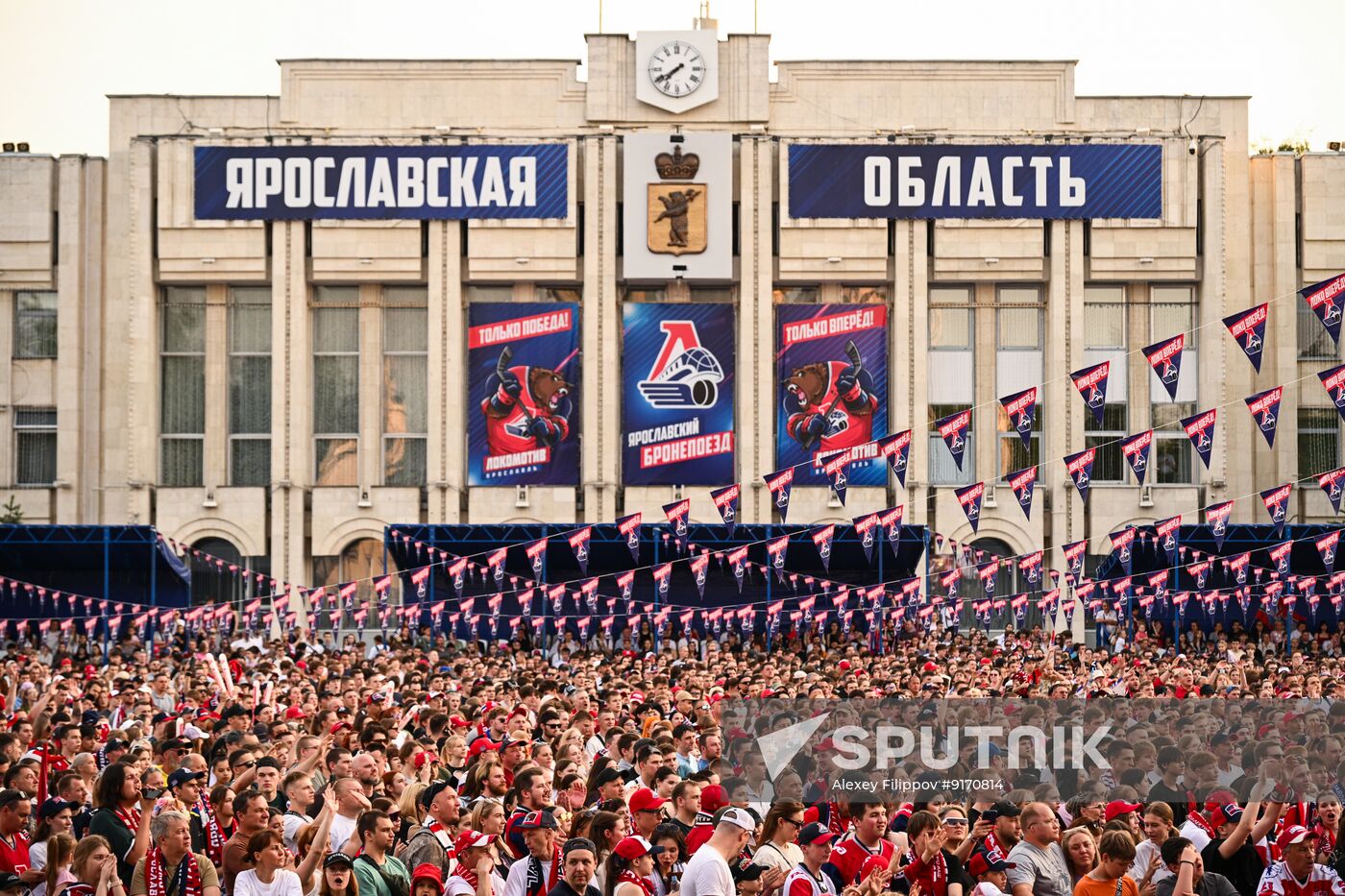 Russia Ice Hockey Kontinental League Ak Bars - Lokomotiv Broadcast