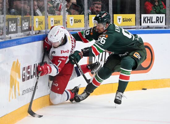 Russia Ice Hockey Kontinental League Ak Bars - Lokomotiv