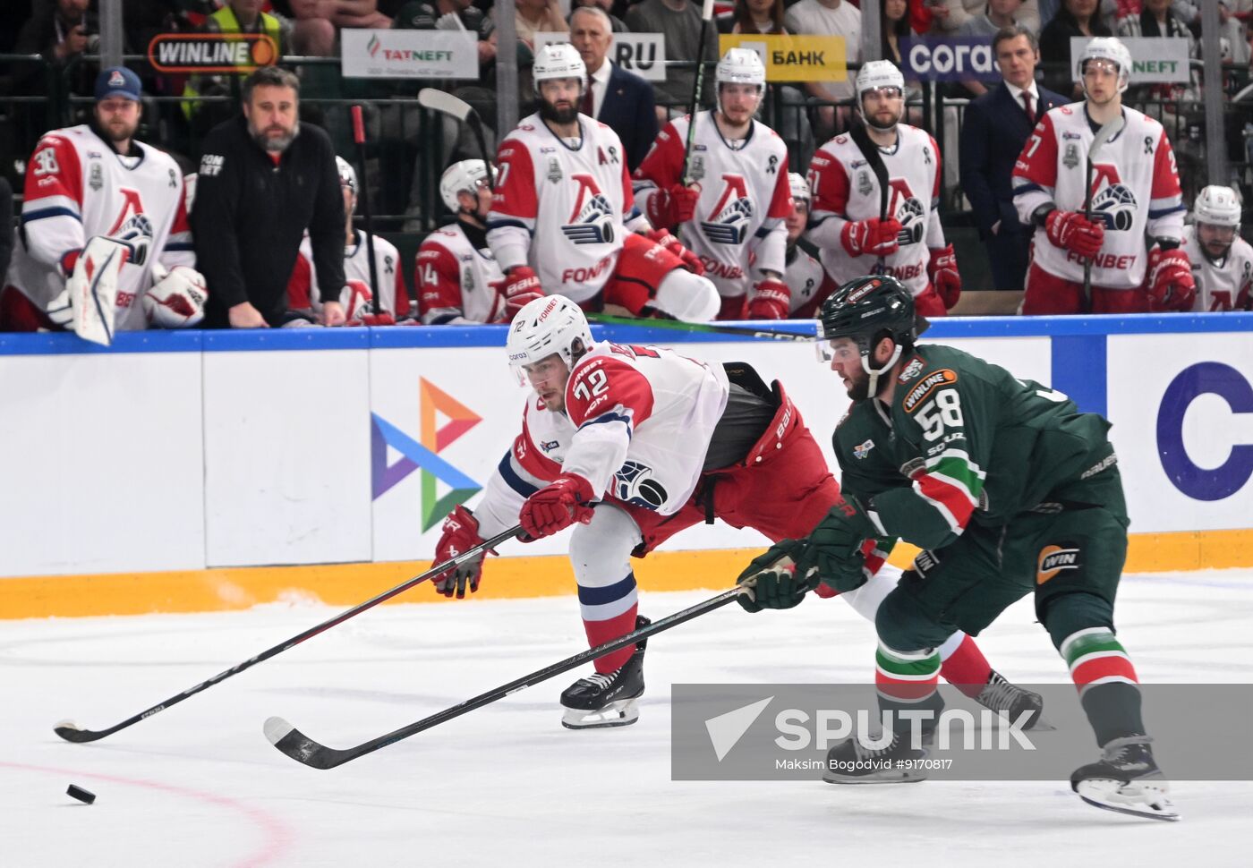 Russia Ice Hockey Kontinental League Ak Bars - Lokomotiv
