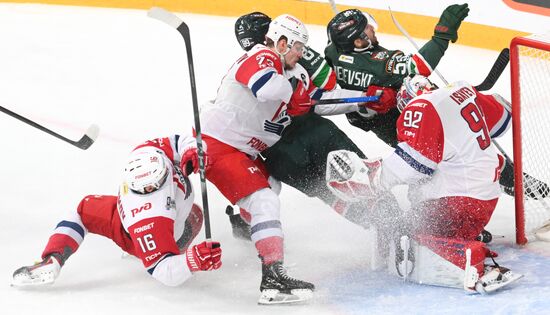 Russia Ice Hockey Kontinental League Ak Bars - Lokomotiv