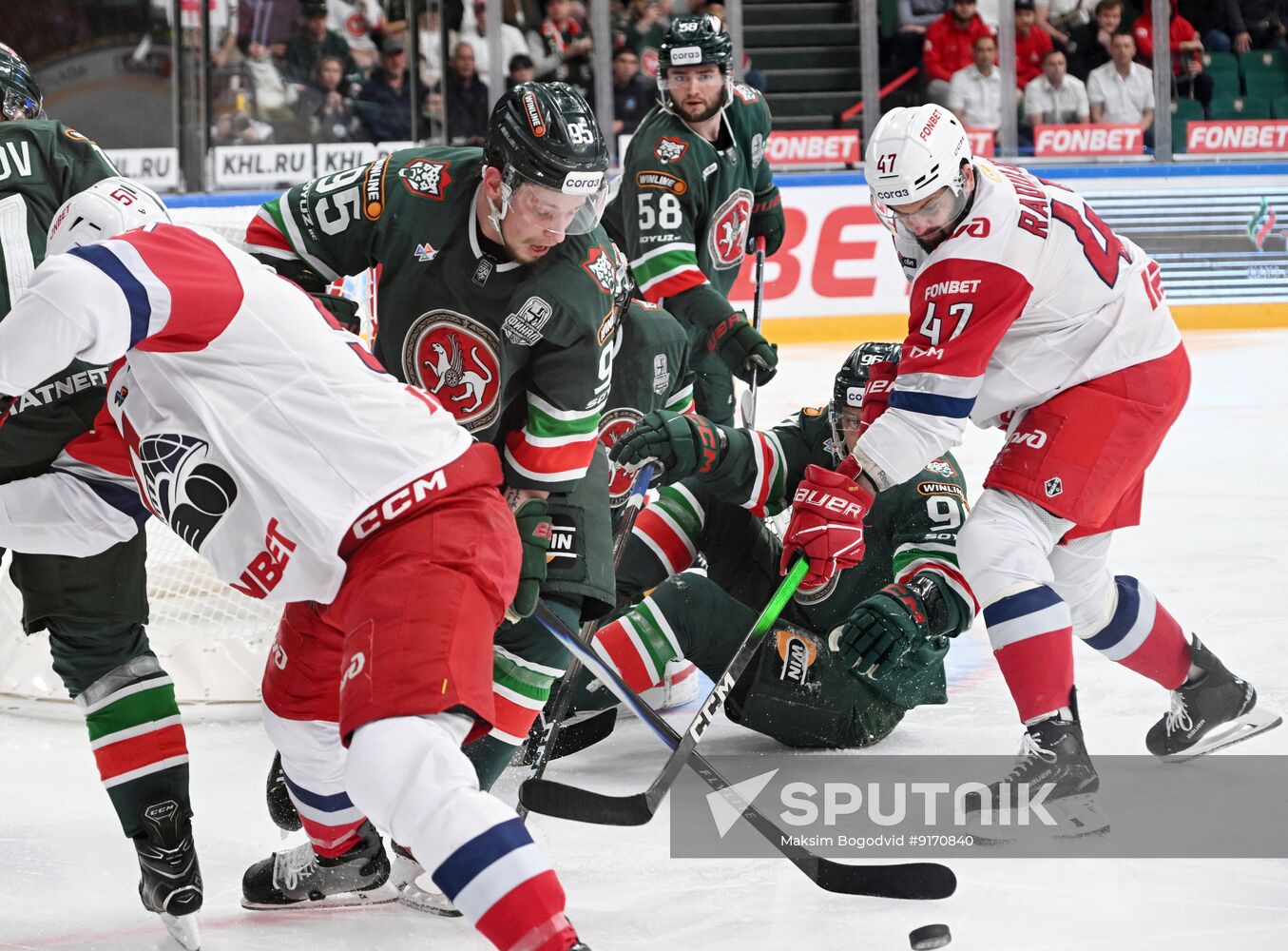 Russia Ice Hockey Kontinental League Ak Bars - Lokomotiv
