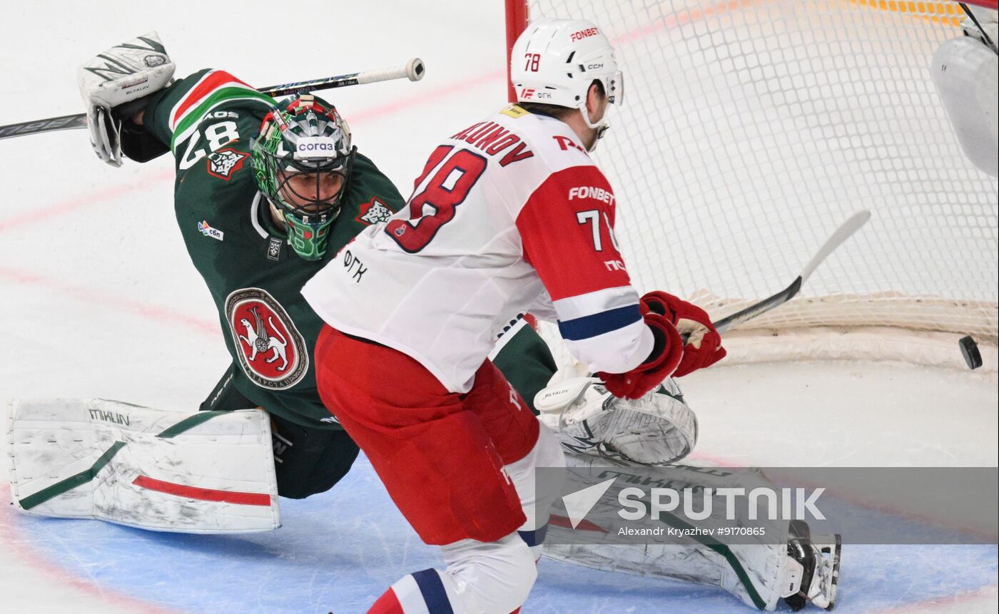Russia Ice Hockey Kontinental League Ak Bars - Lokomotiv