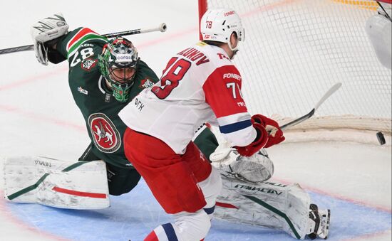 Russia Ice Hockey Kontinental League Ak Bars - Lokomotiv
