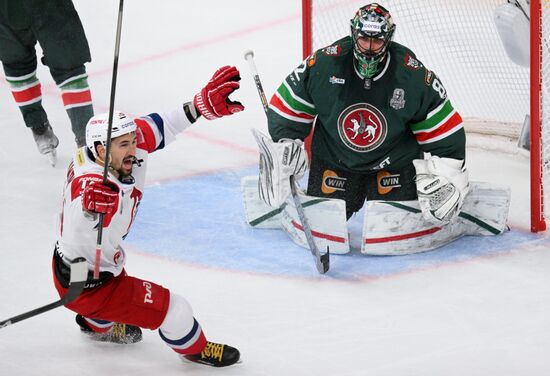 Russia Ice Hockey Kontinental League Ak Bars - Lokomotiv