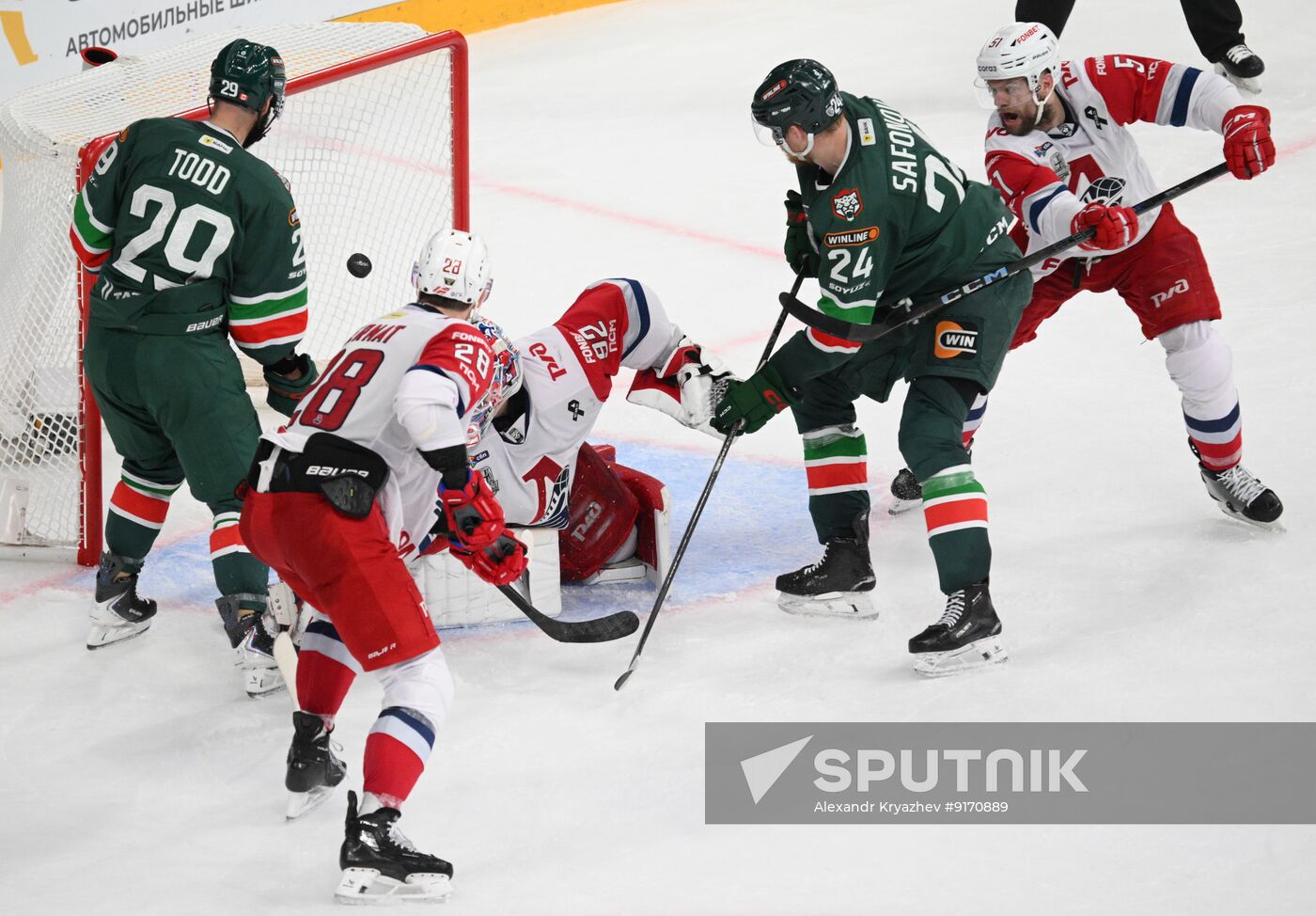 Russia Ice Hockey Kontinental League Ak Bars - Lokomotiv