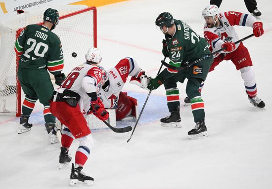 Russia Ice Hockey Kontinental League Ak Bars - Lokomotiv