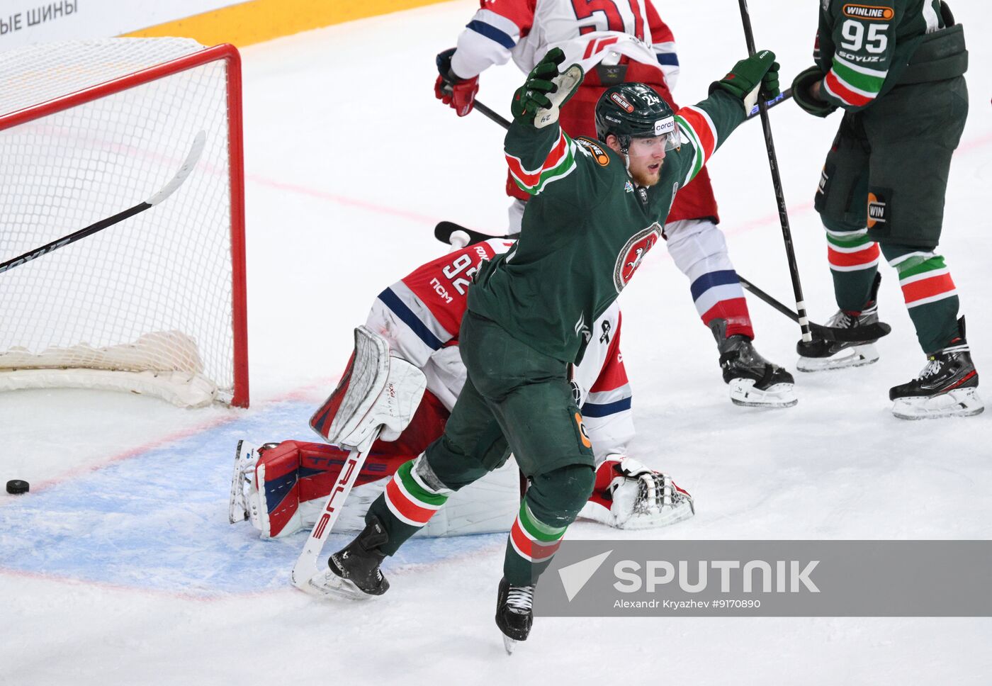 Russia Ice Hockey Kontinental League Ak Bars - Lokomotiv