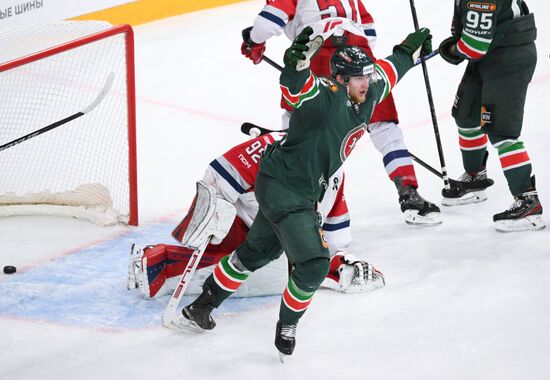 Russia Ice Hockey Kontinental League Ak Bars - Lokomotiv