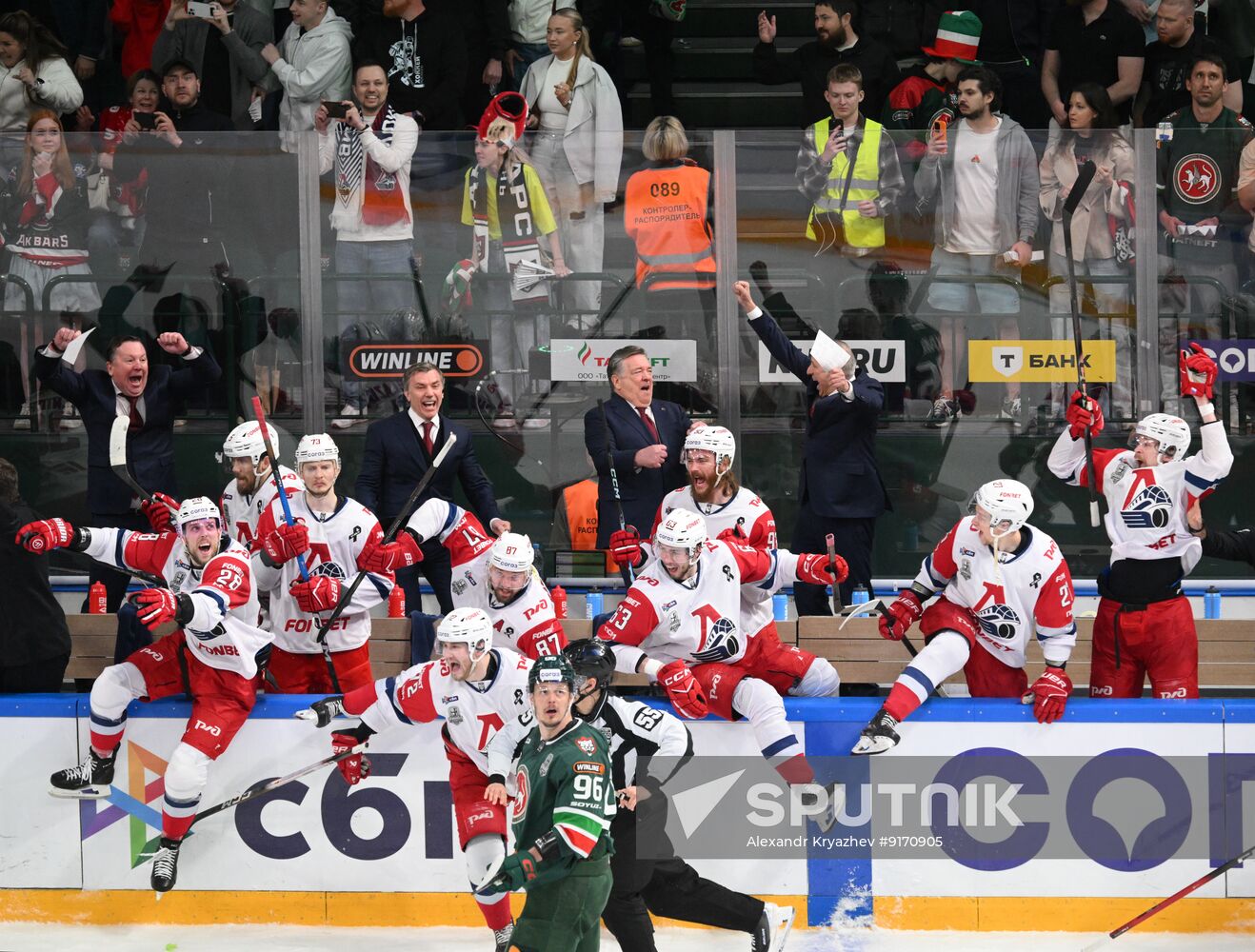 Russia Ice Hockey Kontinental League Ak Bars - Lokomotiv