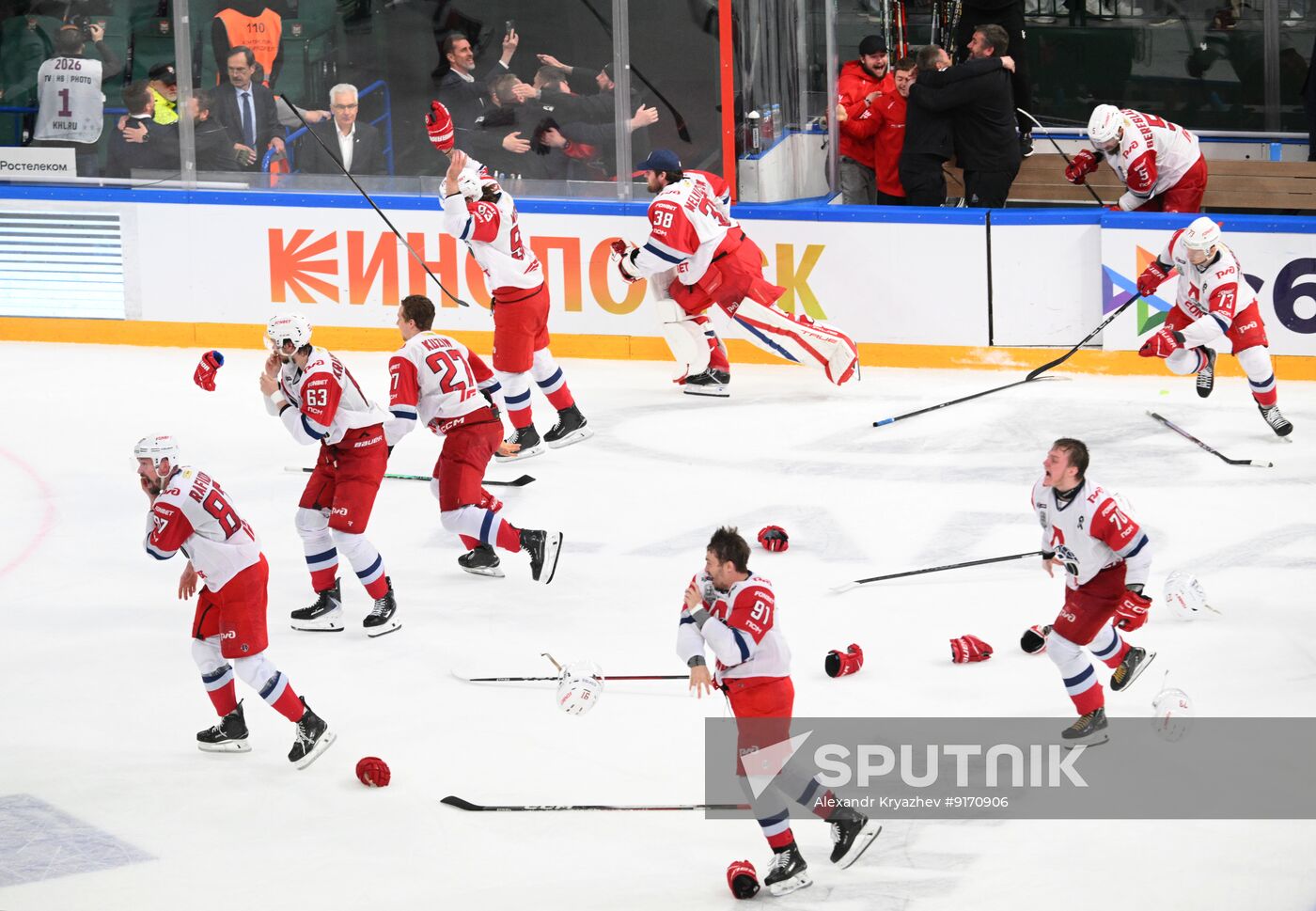 Russia Ice Hockey Kontinental League Ak Bars - Lokomotiv