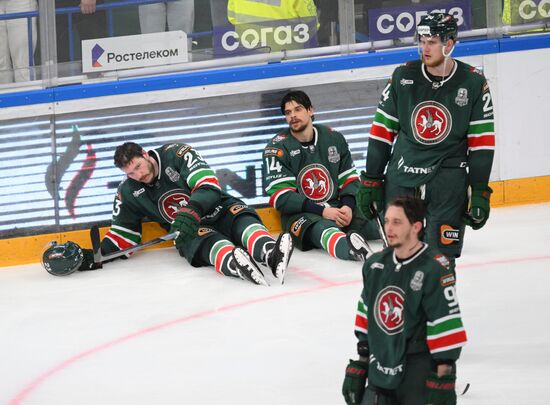 Russia Ice Hockey Kontinental League Ak Bars - Lokomotiv