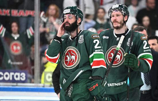 Russia Ice Hockey Kontinental League Ak Bars - Lokomotiv