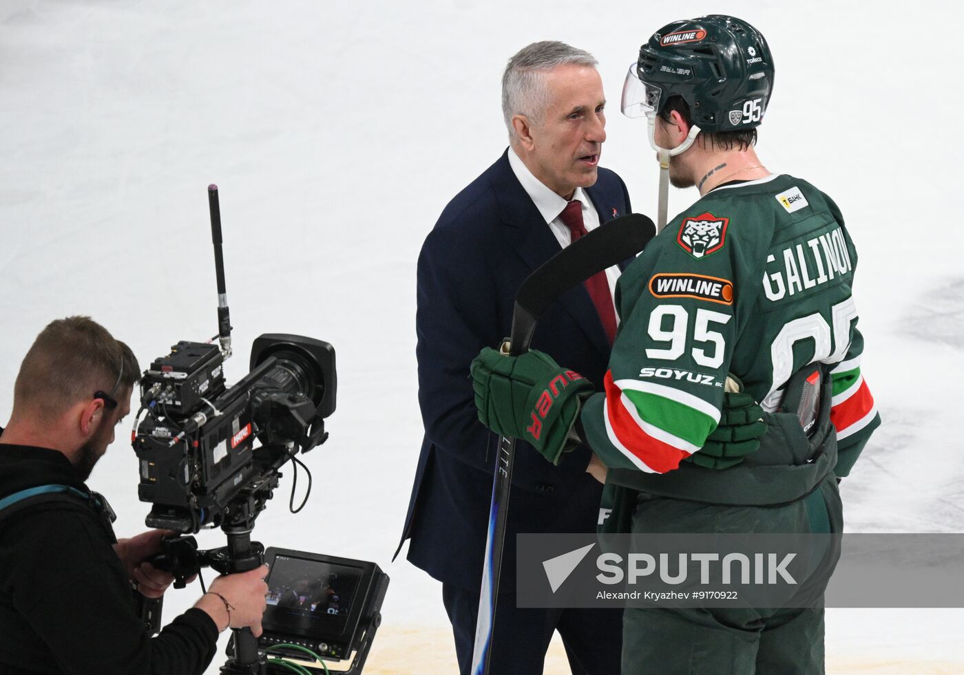 Russia Ice Hockey Kontinental League Ak Bars - Lokomotiv