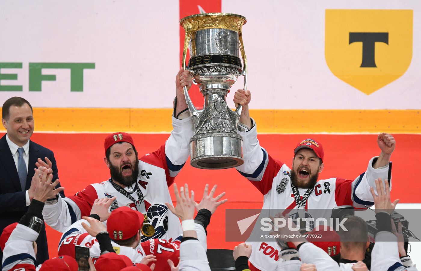 Russia Ice Hockey Kontinental League Ak Bars - Lokomotiv