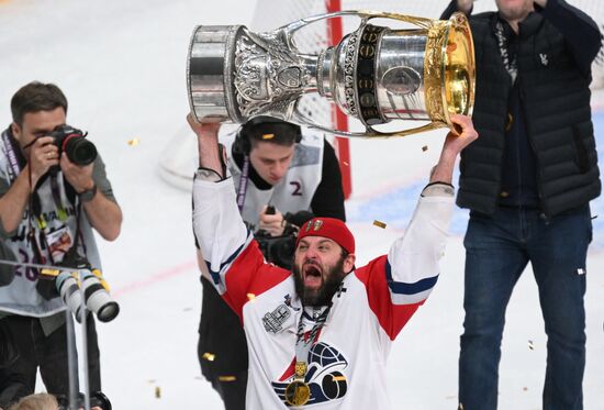 Russia Ice Hockey Kontinental League Ak Bars - Lokomotiv