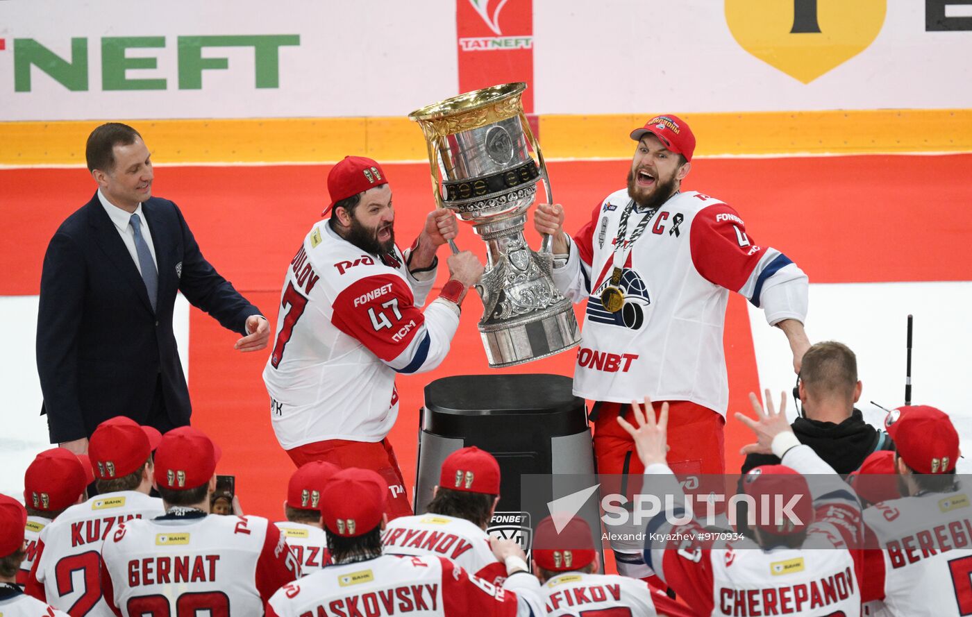 Russia Ice Hockey Kontinental League Ak Bars - Lokomotiv