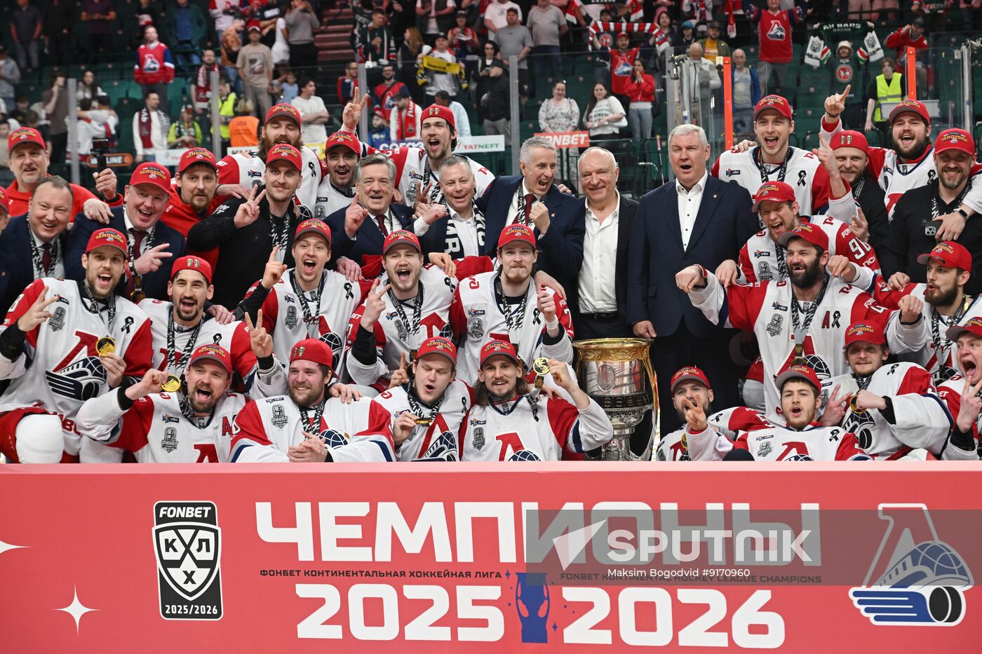 Russia Ice Hockey Kontinental League Ak Bars - Lokomotiv
