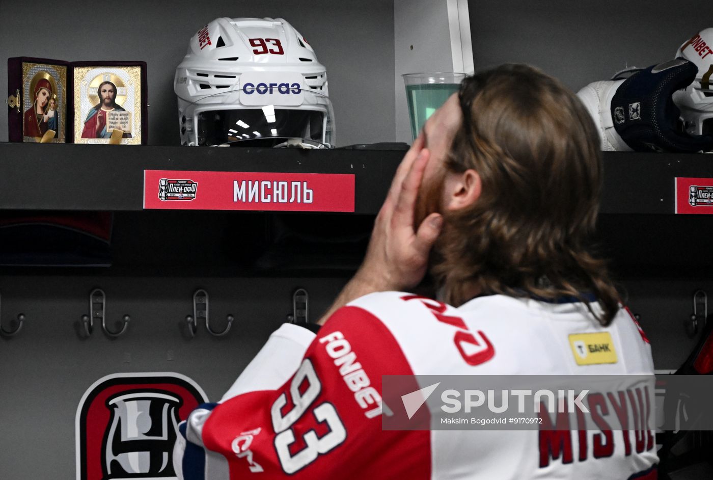 Russia Ice Hockey Kontinental League Ak Bars - Lokomotiv