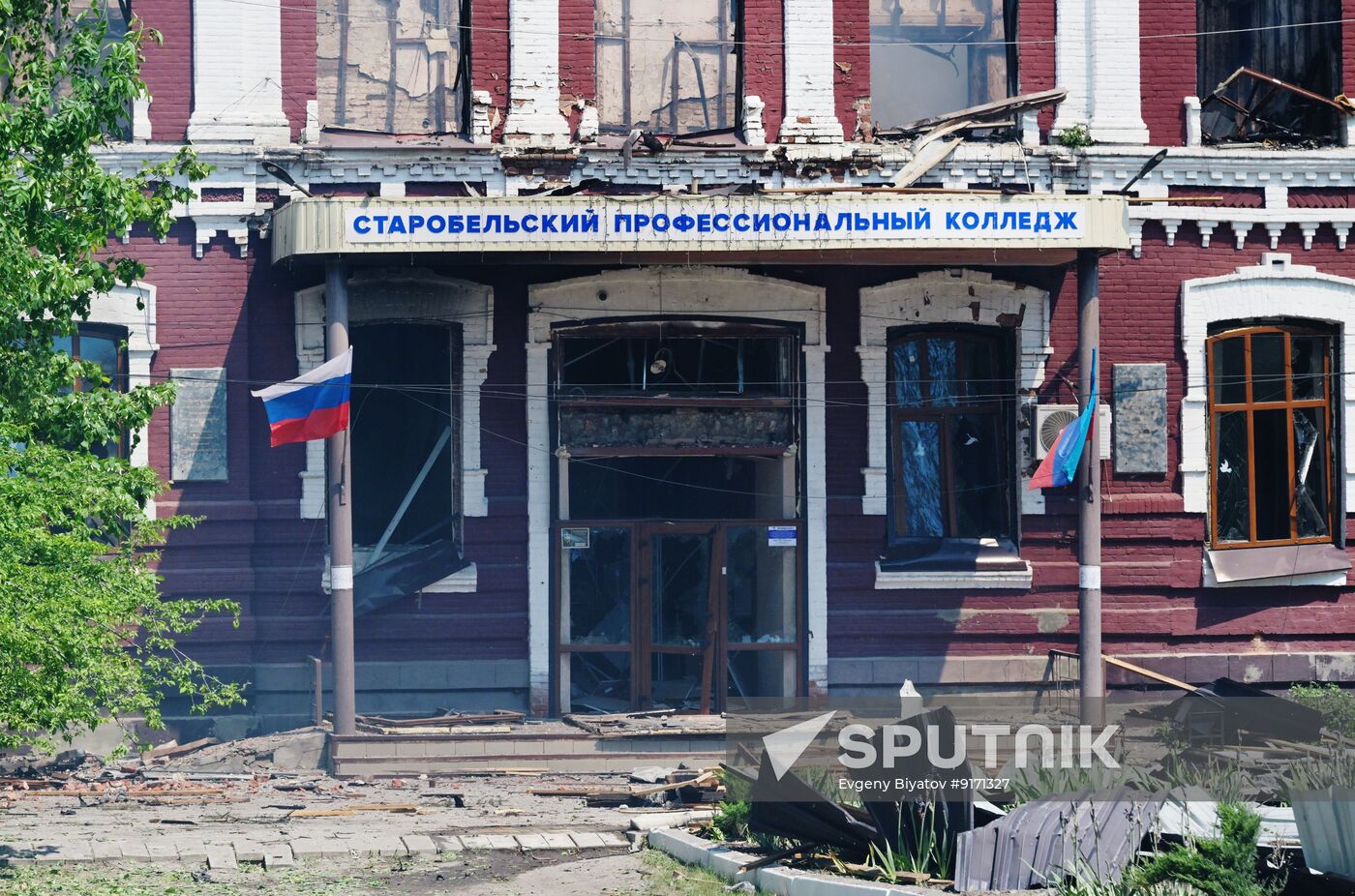 Russia Ukraine LPR Drone Attack
