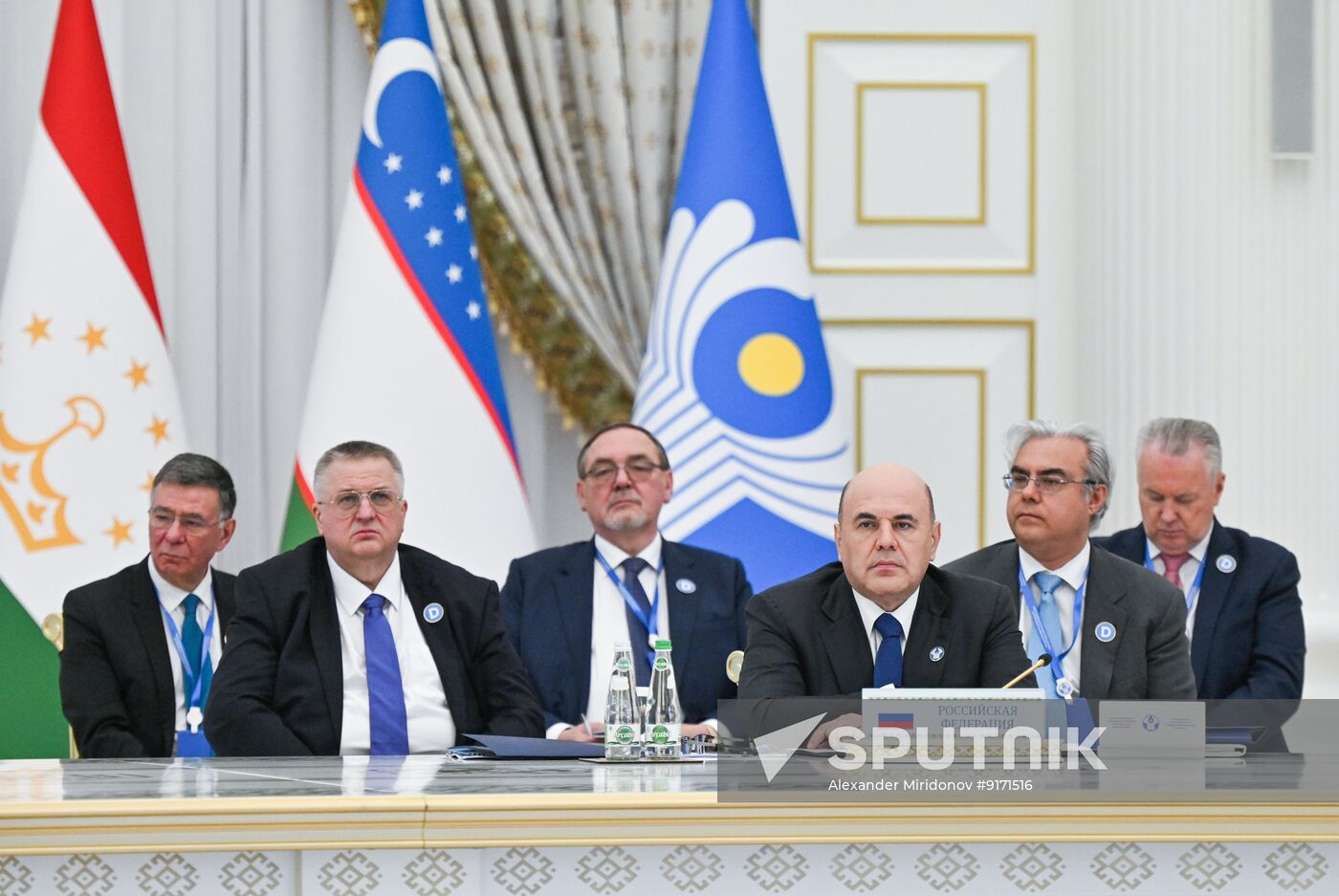 Turkmenistan CIS Government Heads Council