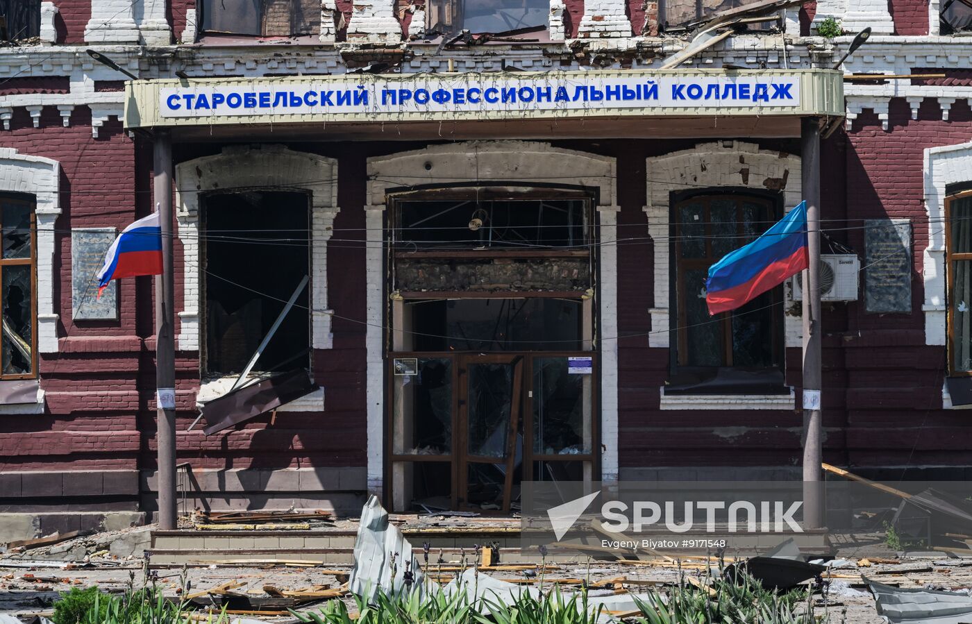Russia Ukraine LPR Drone Attack