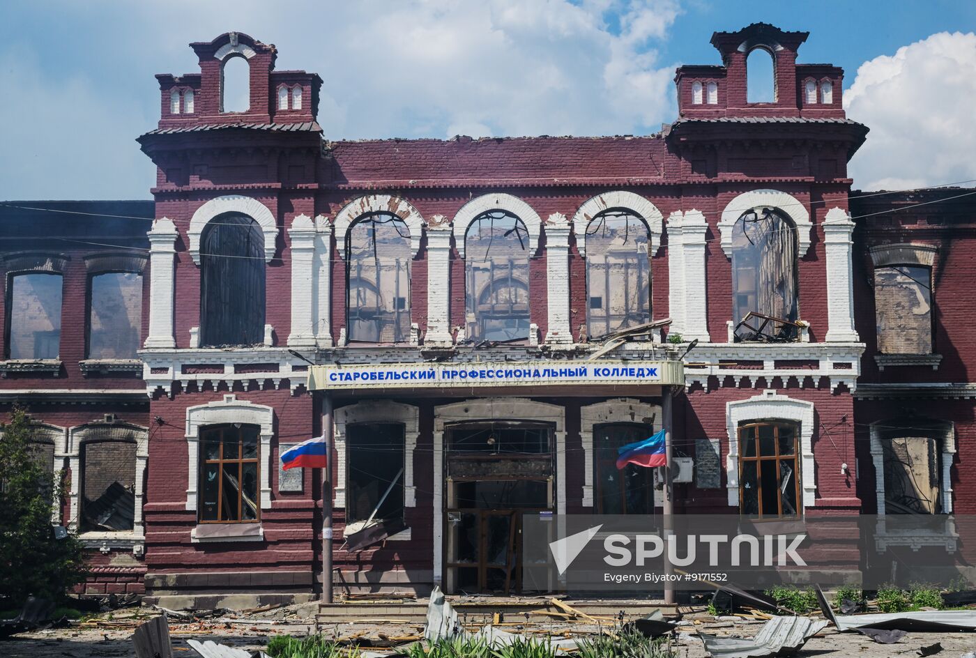 Russia Ukraine LPR Drone Attack